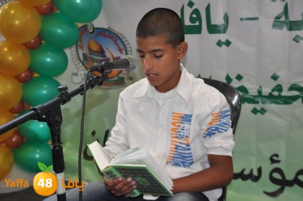 forqan j 0621 (88).JPG